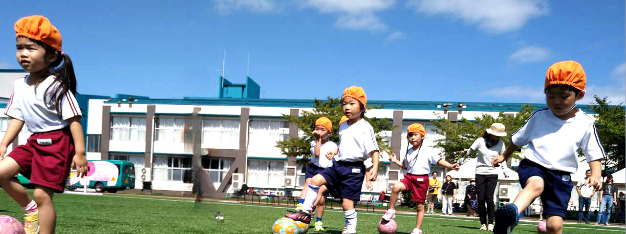 �X�s���� ���|�c�t��