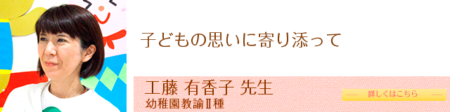 �H���L���q�搶