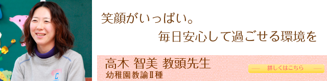 ���ؒq�������搶